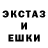 МЕФ кристаллы Iskander Zagiduulin