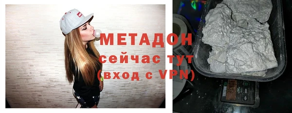 стаф Арсеньев