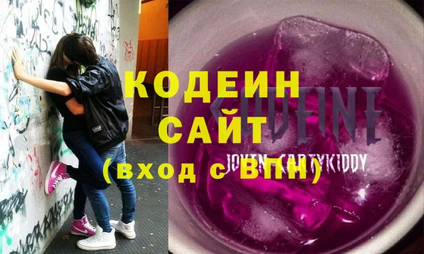 круглые Армянск