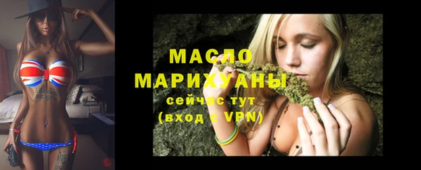 круглые Армянск