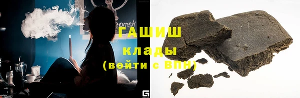 таблы Аркадак