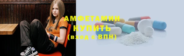 таблы Аркадак