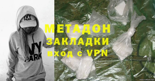 круглые Армянск