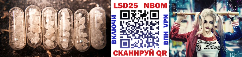 mega tor  Рыльск  LSD-25 экстази кислота 