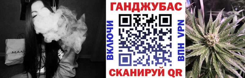 купить наркотики сайты  это наркотические препараты  Каннабис планчик  Рыльск 